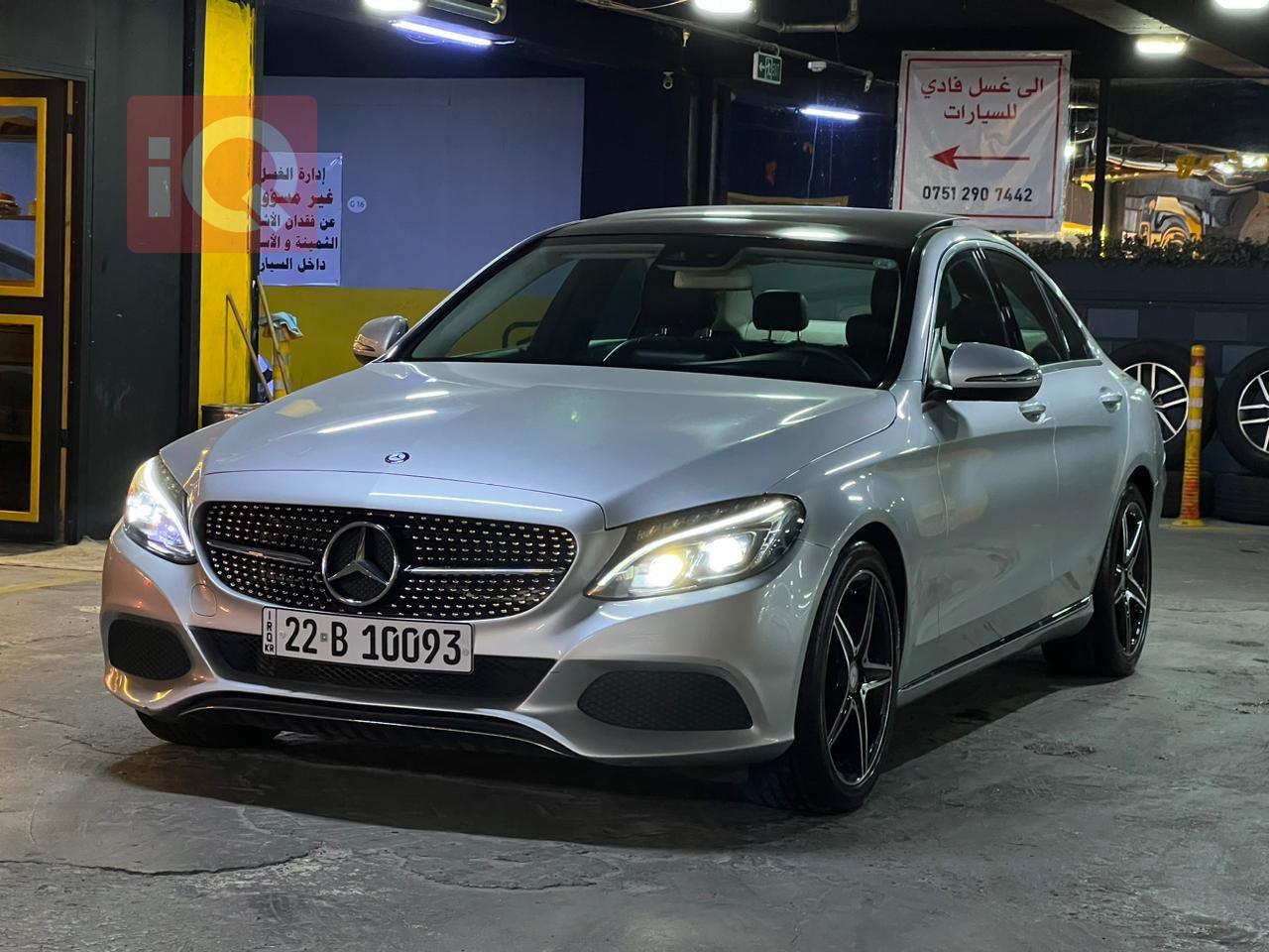 مێرسێدس بێنز C-Class